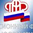 Материнский капитал можно направить на оплату образовательных услуг, оказываемых индивидуальными предпринимателями - Старомайнский район