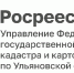 На ваш индивидуальный запрос – наш аналитический ответ - Старомайнский район