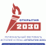 Стартовал региональный Фестиваль историй успеха «Открытия-2030» - Старомайнский район