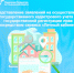Представление заявления об осуществлении государственного кадастрового учета и государственной регистрации прав и прилагаемых к нему документов посредством использования сервиса «Личный кабинет». - Старомайнский район