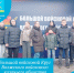 Большой войсковой Круг Волжского войскового казачьего общества. - Старомайнский район