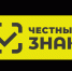 Категории товаров, подлежащие обязательной маркировке Честный Знак. - Старомайнский район