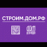 О строительстве жилых домов по договорам строительного подряда с использованием счетов эскроу. - Старомайнский район