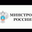 Что такое эскроу счёт в индивидуальном жилищном строительстве (ИЖС)?. - Старомайнский район