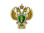 Выявлены нарушения закона при реализации национального проекта «Экология».